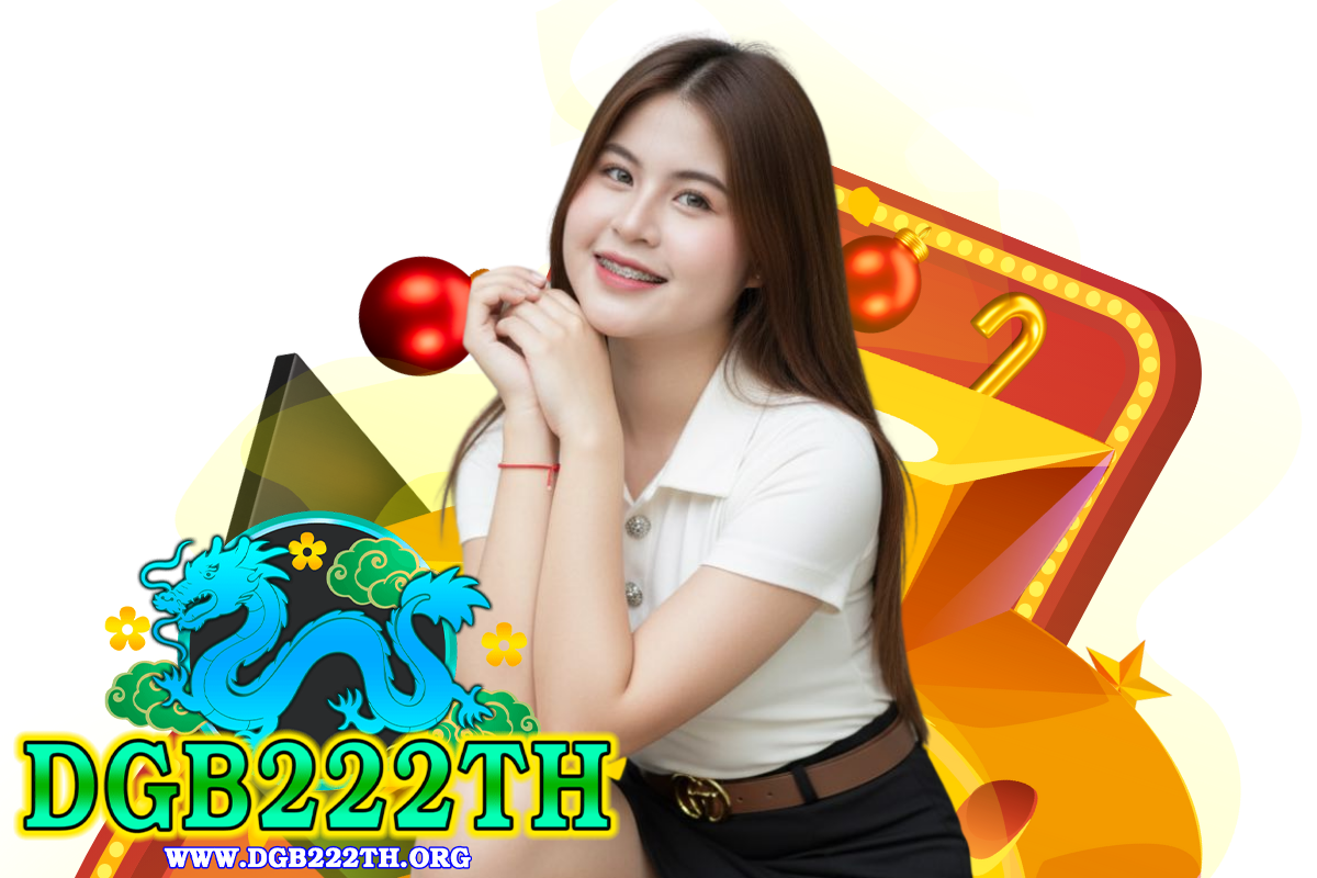 dgb222th สล็อต
